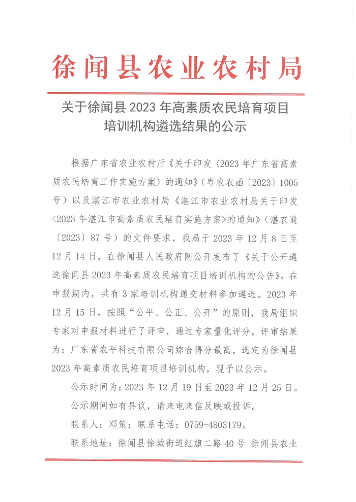 图片111.jpg