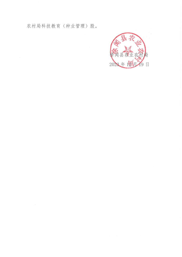 图片222222221.jpg