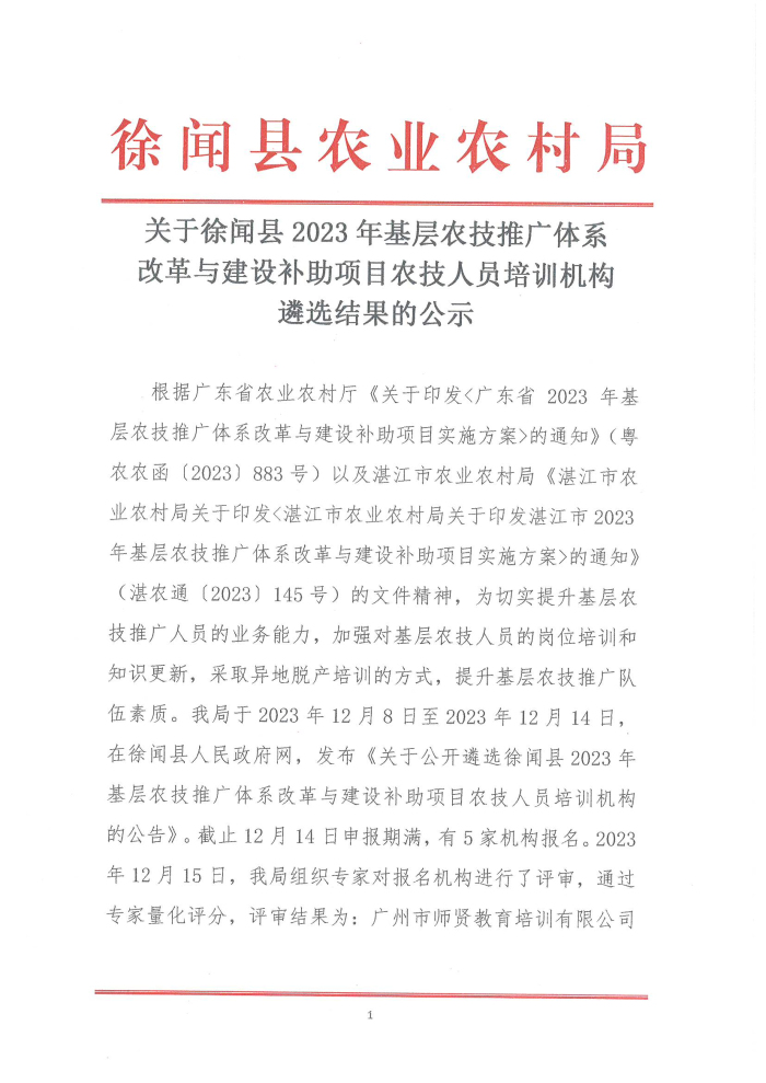 图片111111111.jpg