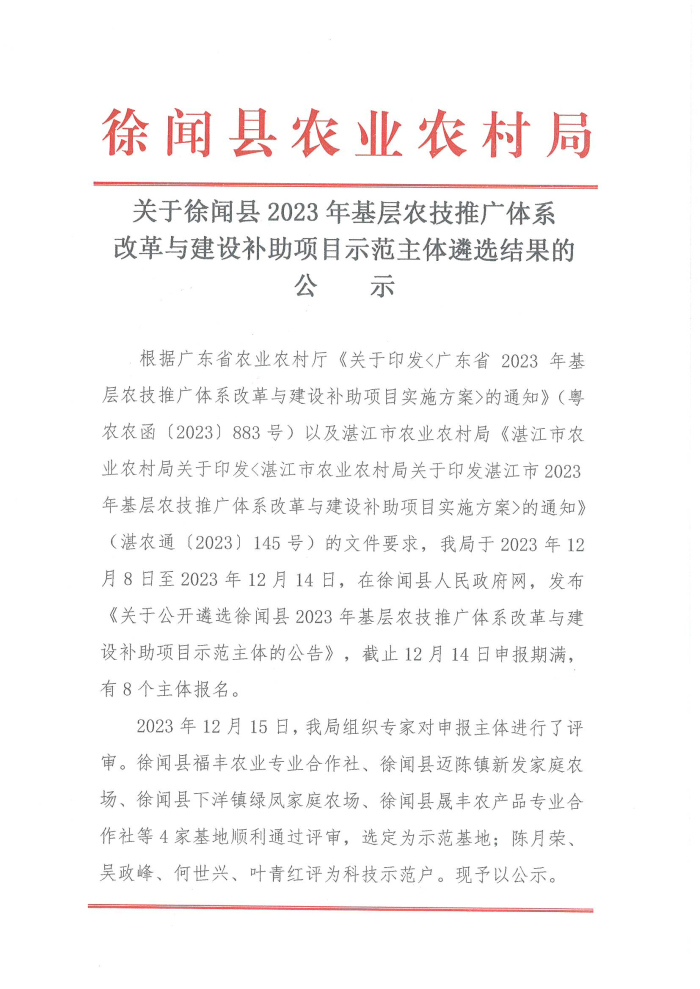 图片1111111.jpg