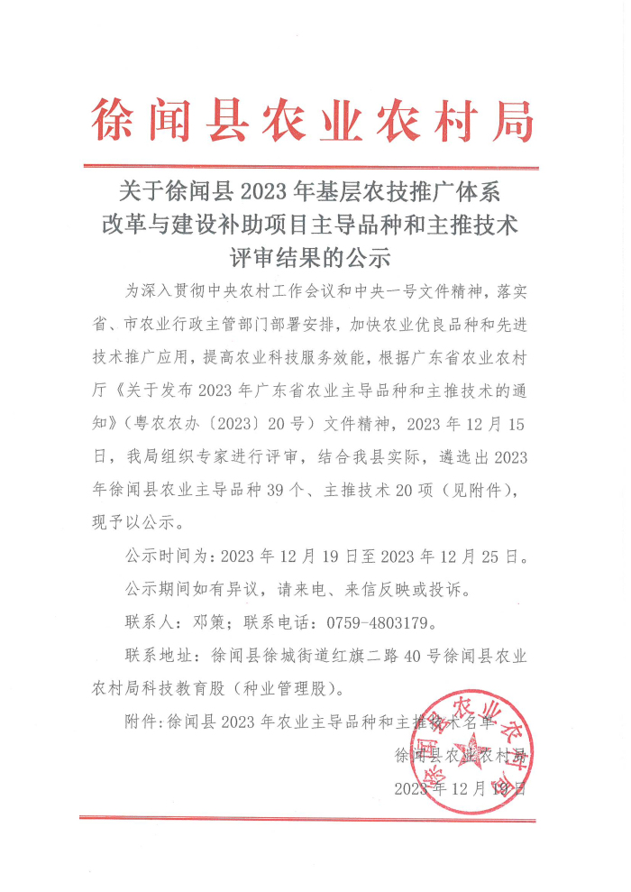 图片1111111111.jpg