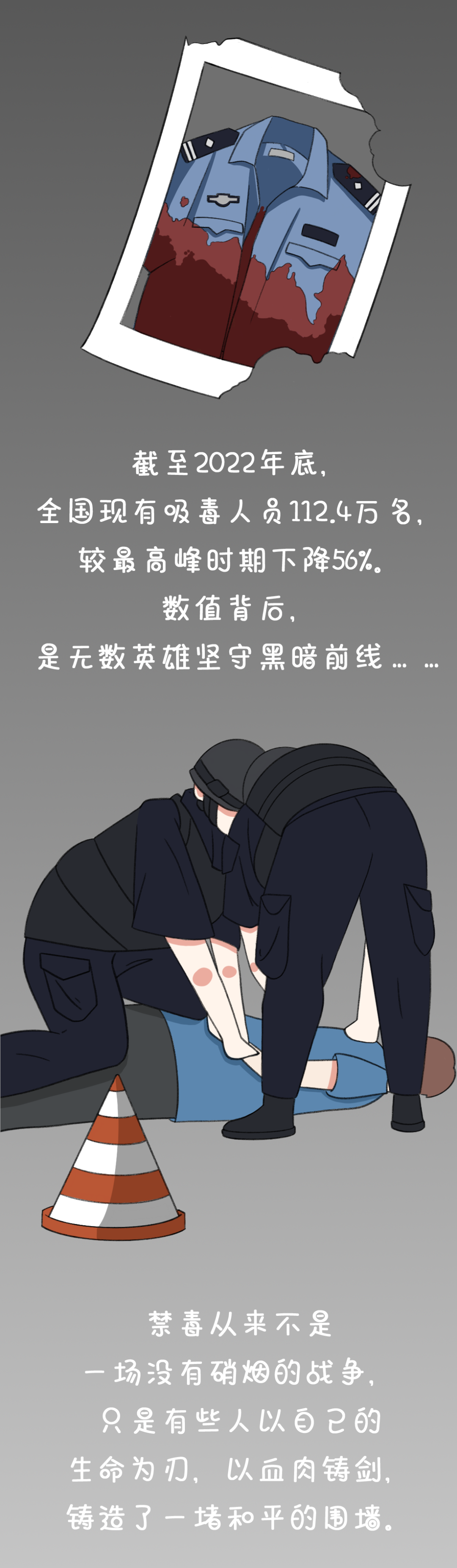 5.png