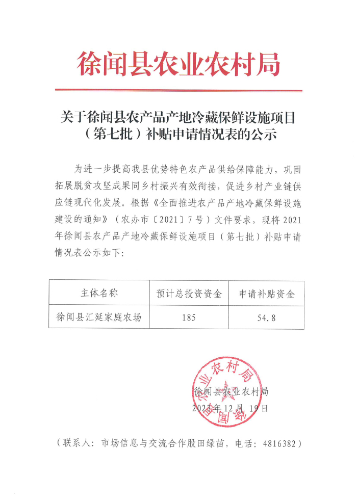 图片1111111.jpg