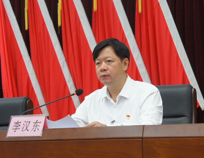 5县委书记李汉东作讲话.JPG