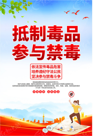 clipbord_1704444467398.png