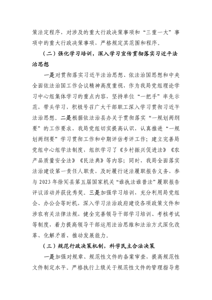 图片22222221.jpg