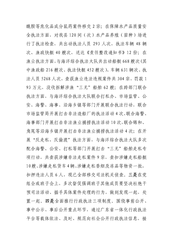 图片999991.jpg