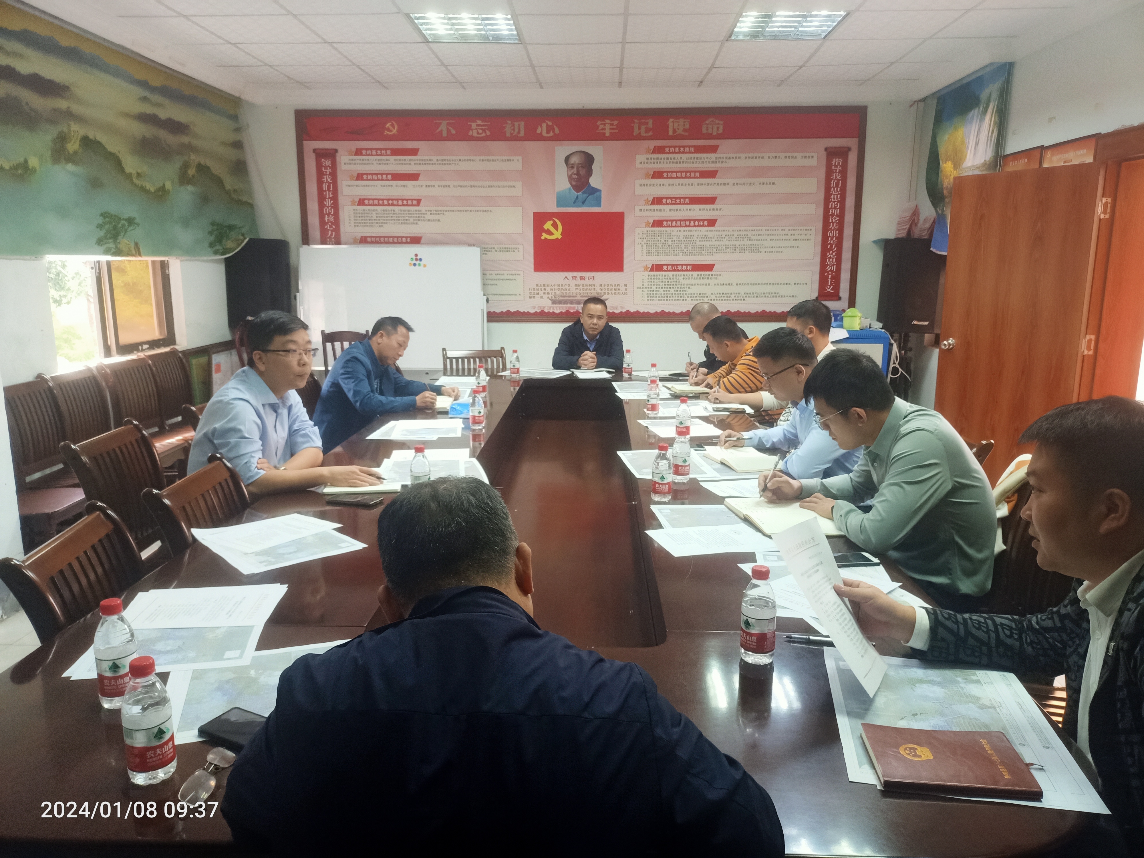 海洋生态保护推进会.jpg