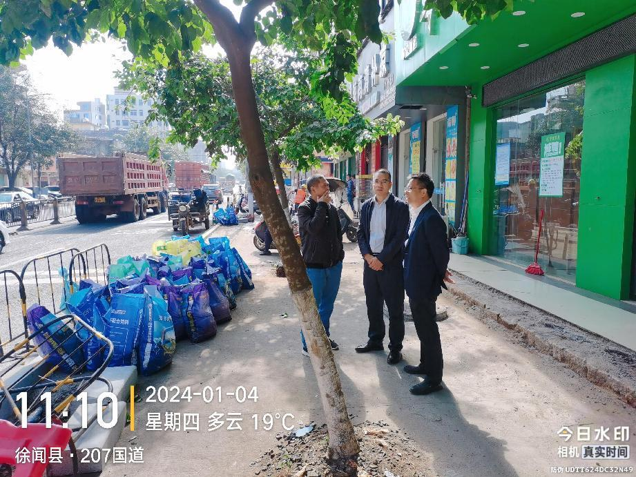 图片 4.png