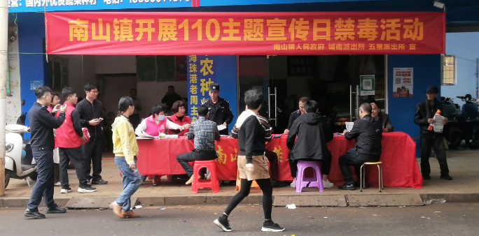 QQ截图20230828101223.png