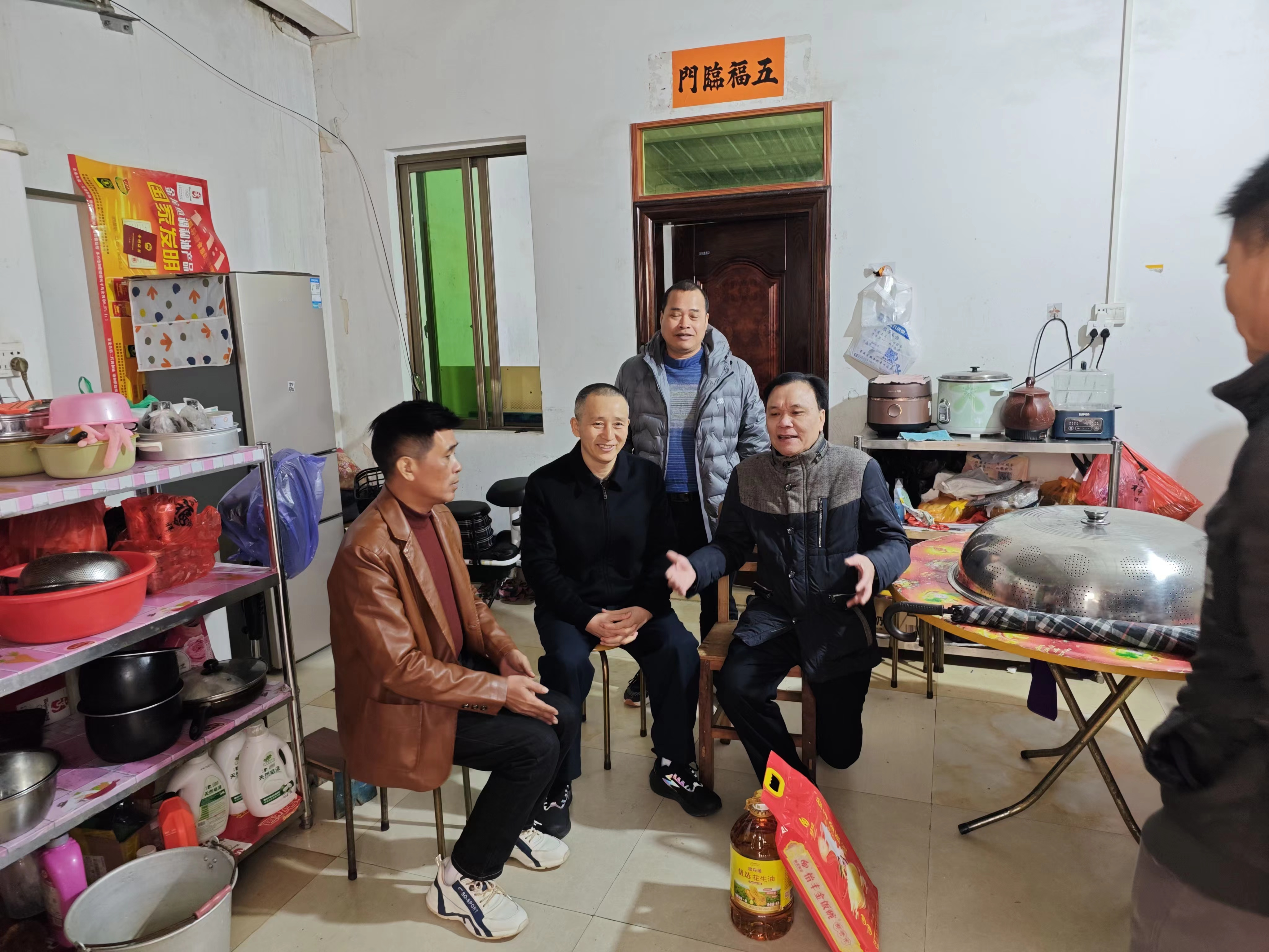 图片5.png