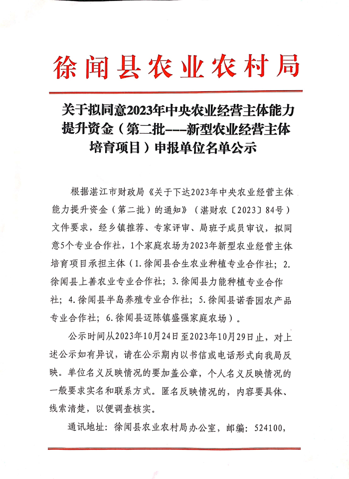 图片11111111111.jpg
