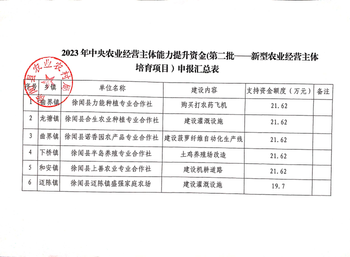 图片33333331.jpg