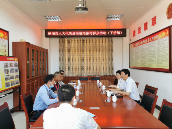 微信图片_20200731160651.png
