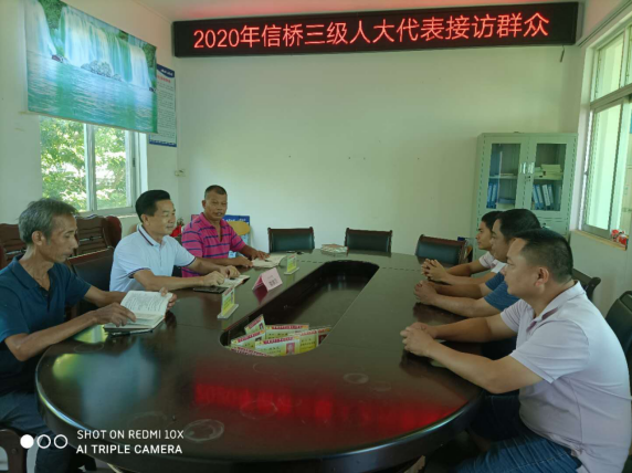 微信图片_202007311606512.png