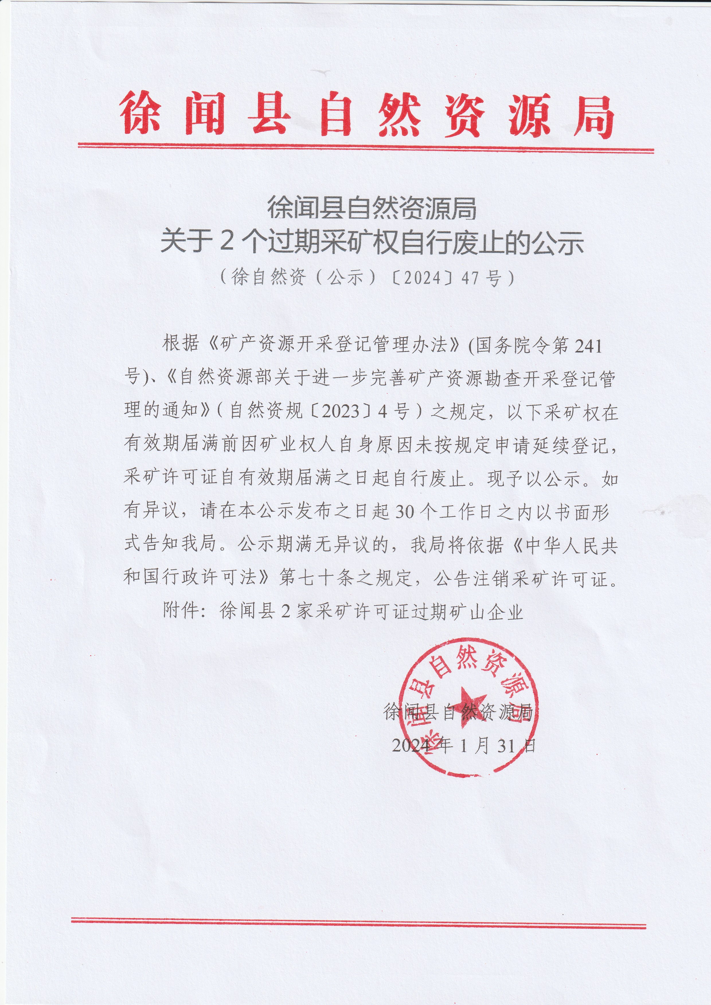正文.jpg