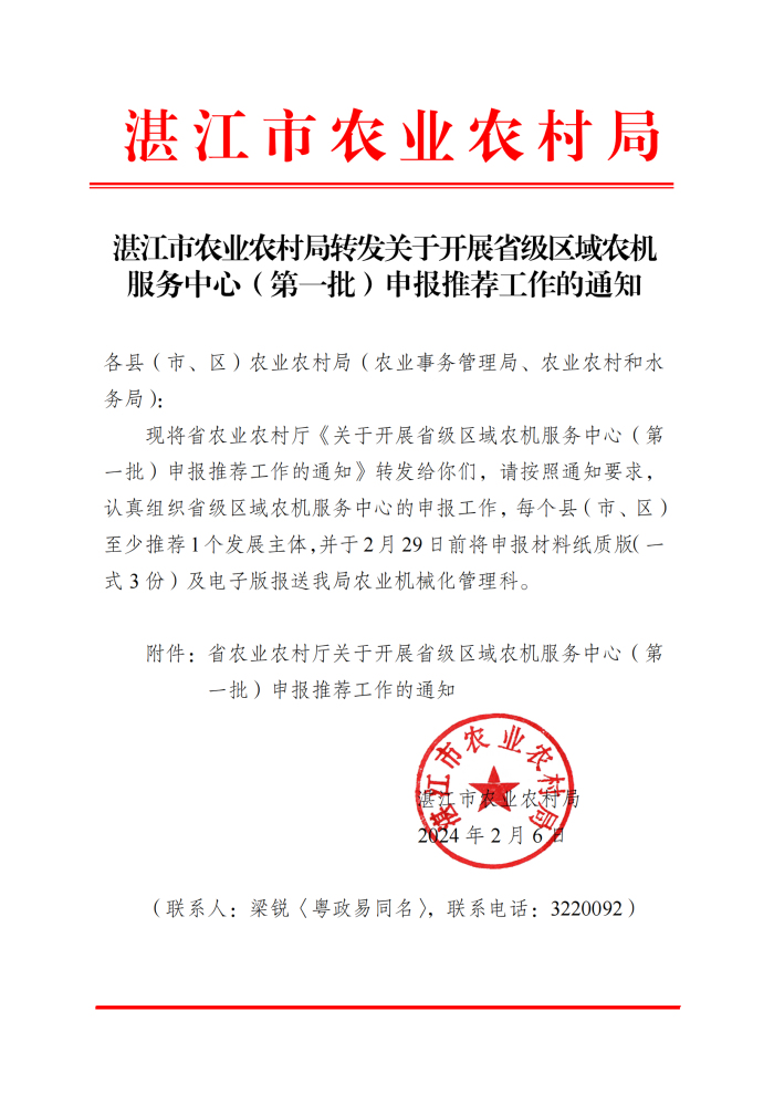 图片1111111111.jpg