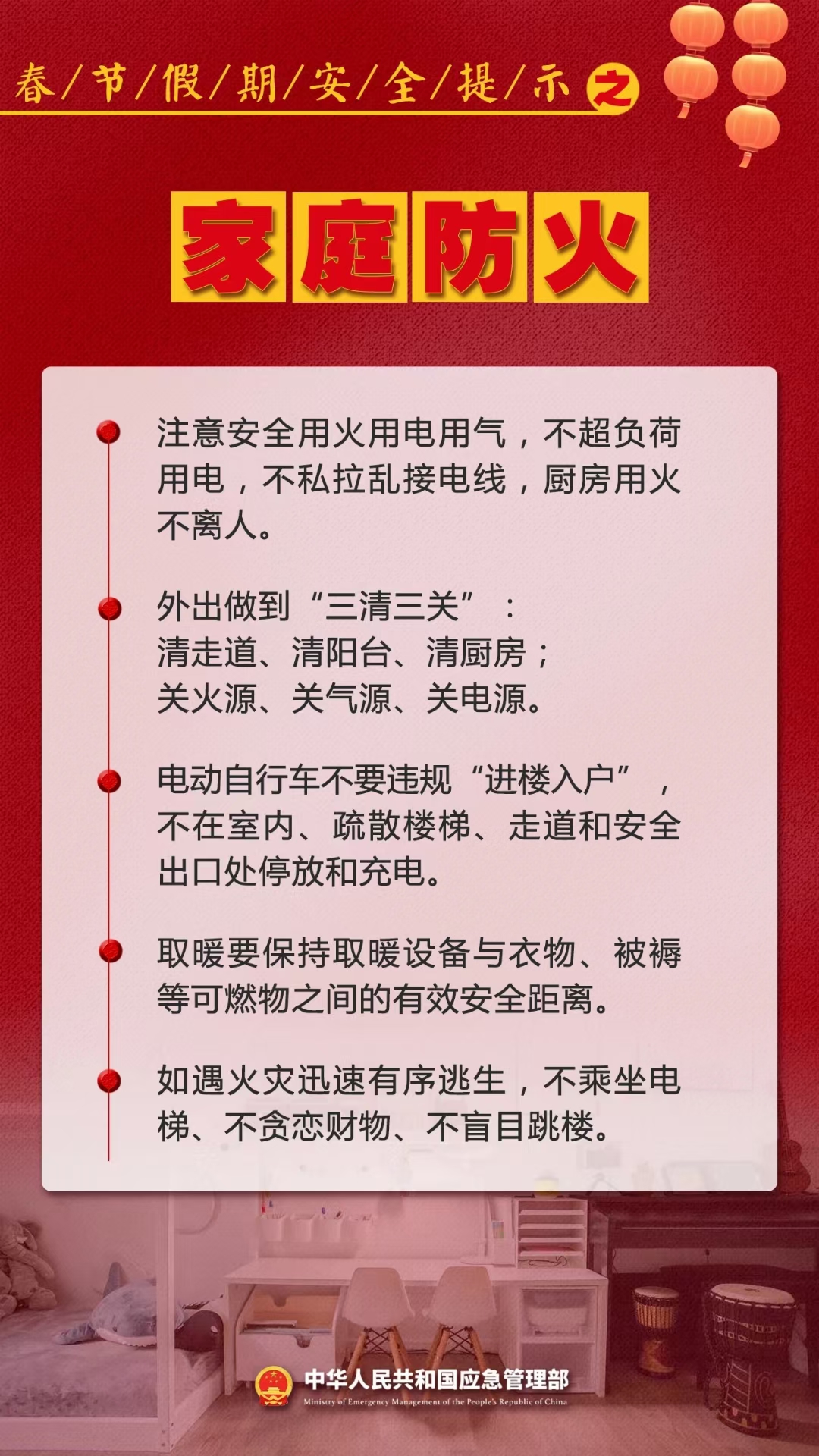95.jpg
