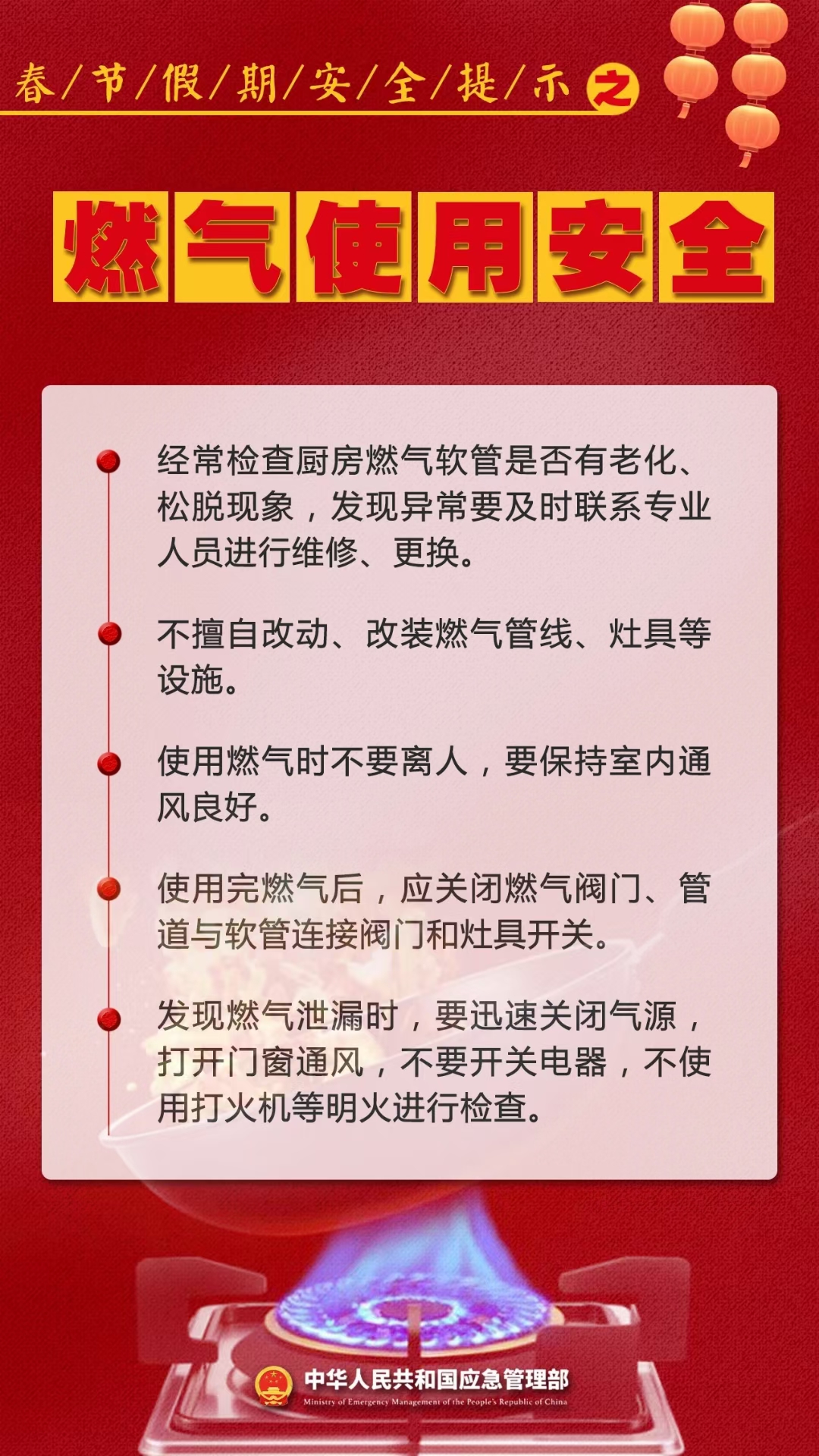 96.jpg