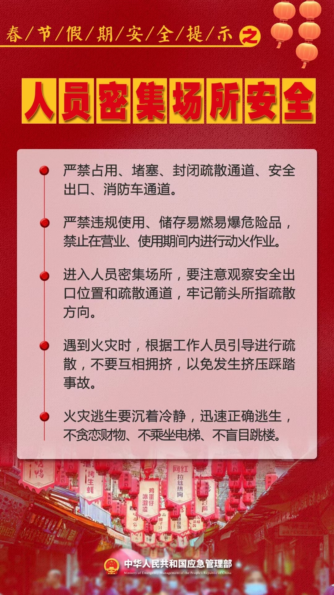 99.jpg