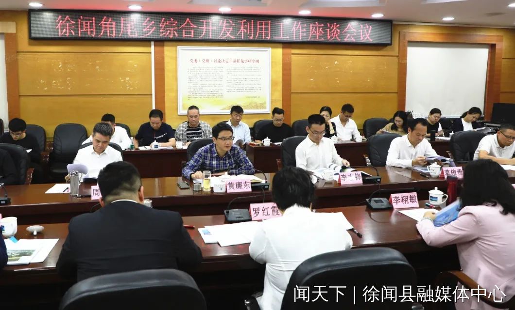 微信图片_20240218153534.jpg