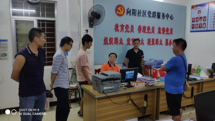 图片3.png