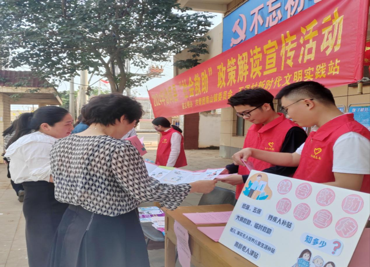 图片2.png