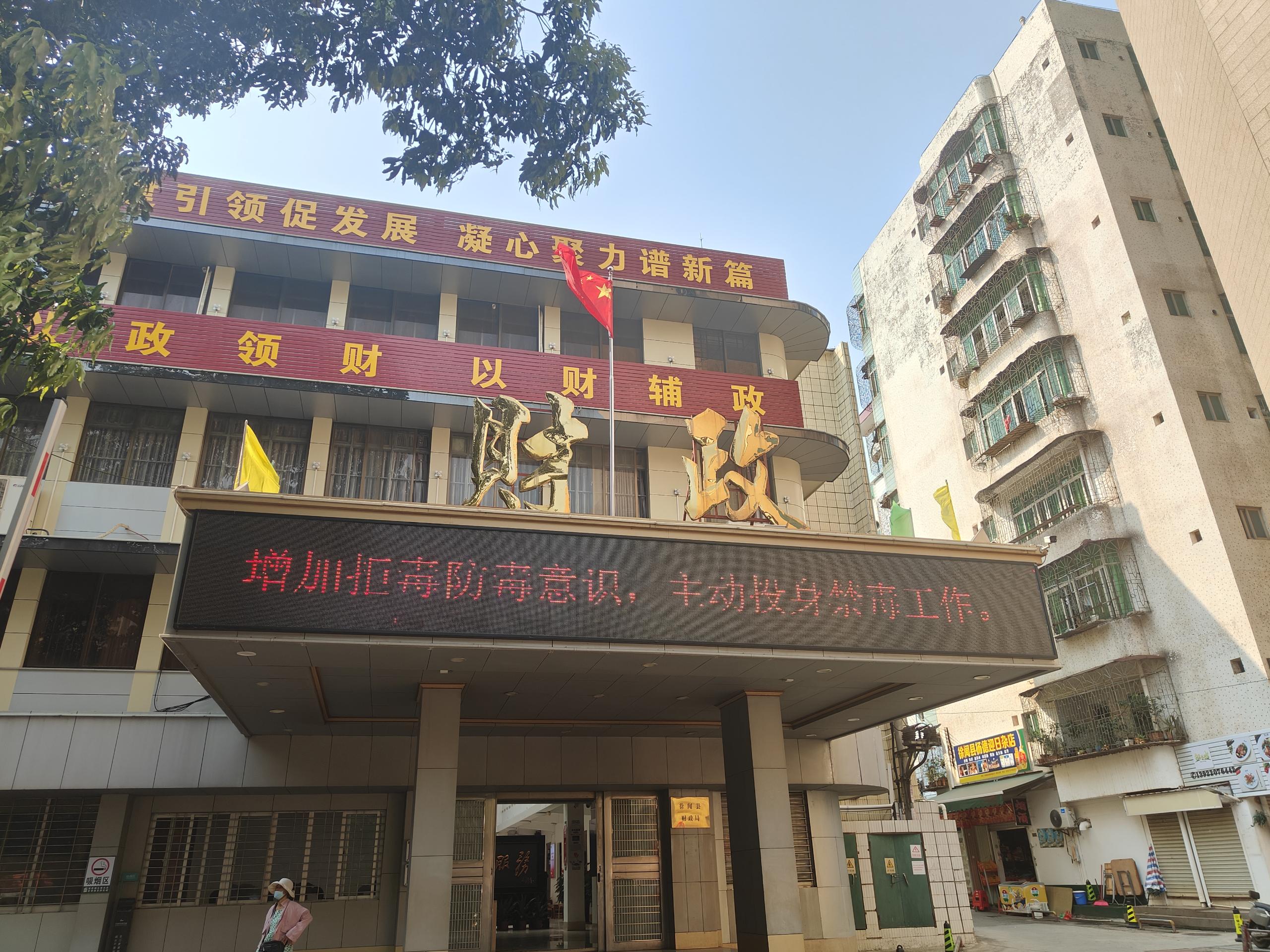 4.3周报已用1.jpg