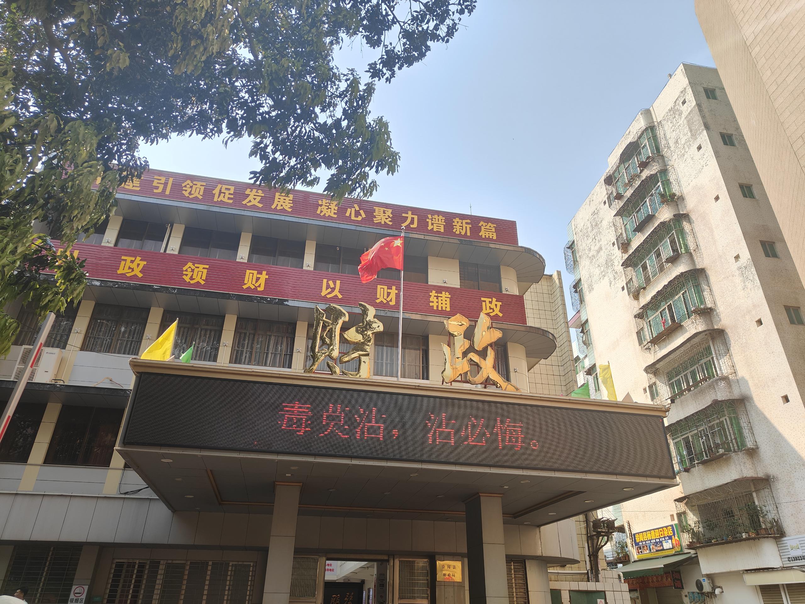 4.3周报已用2.jpg
