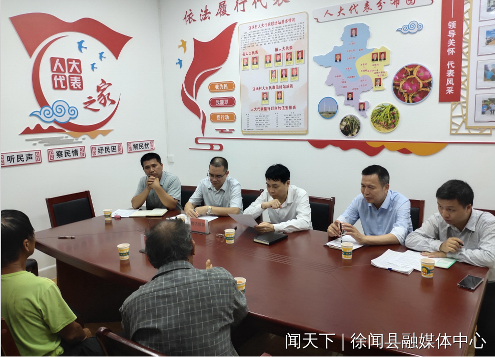 微信图片_20240407104818.png