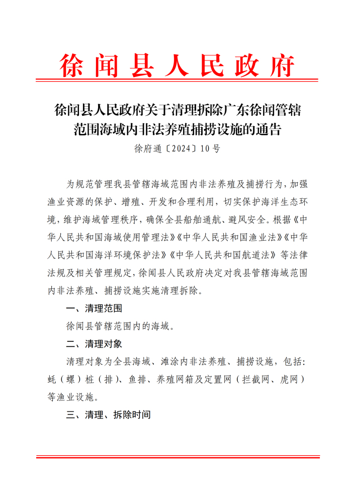 图片111111.jpg