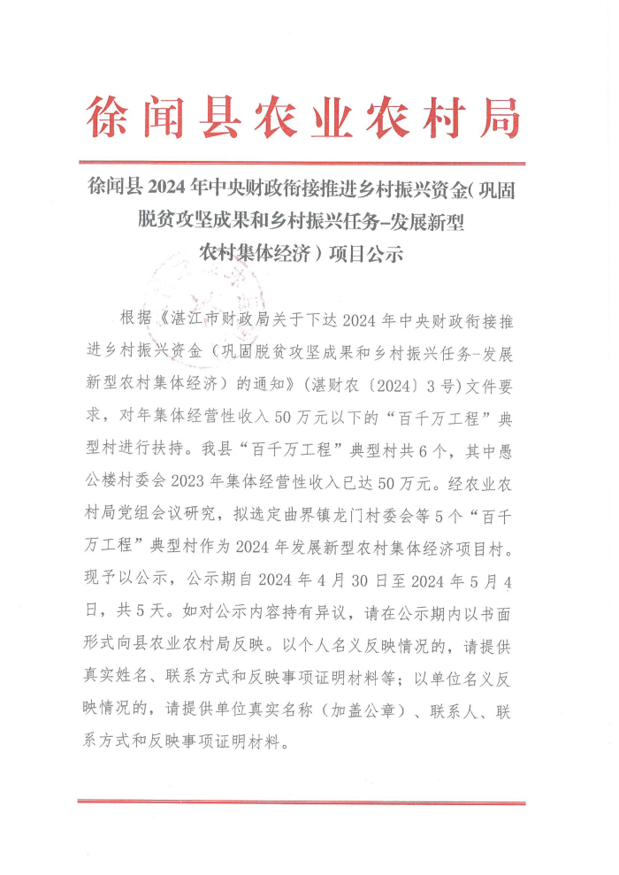 图片1111111.jpg