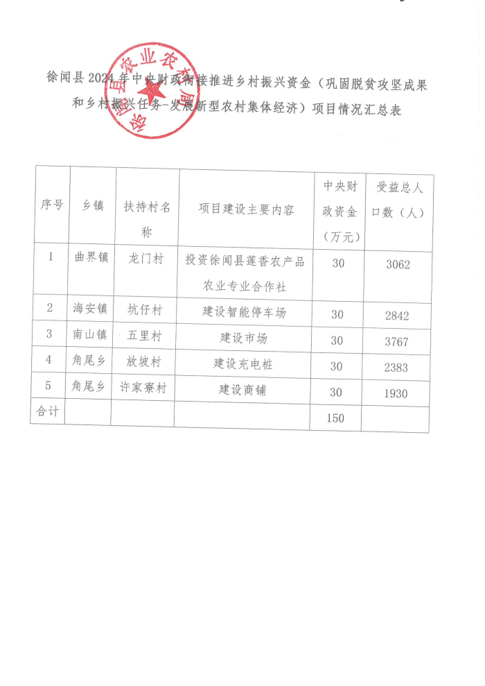 图片333331.jpg