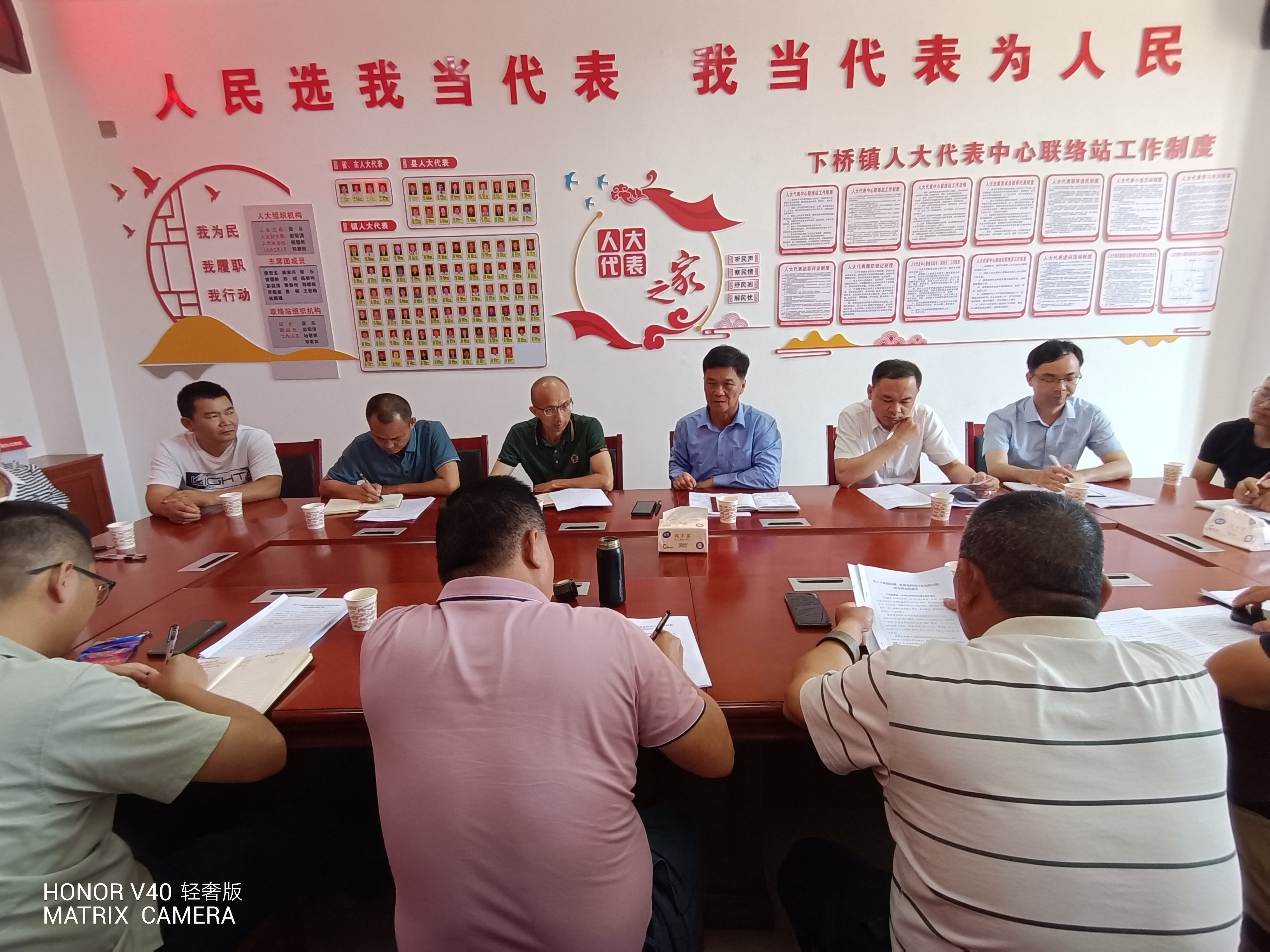 微信图片_20240503081844.jpg