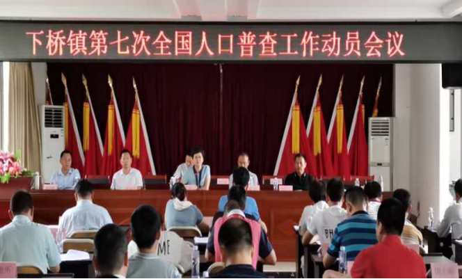 微信图片_20200813172542.png