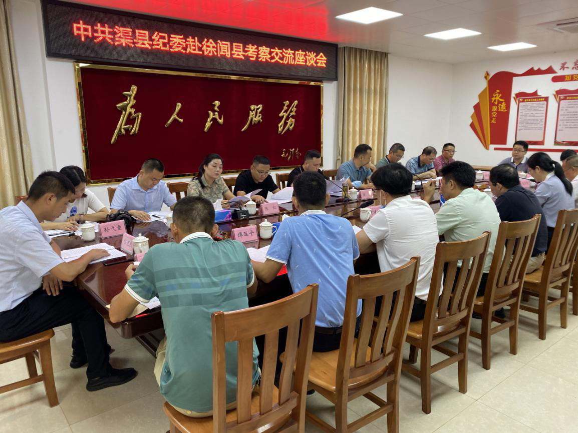 0806图片1.png