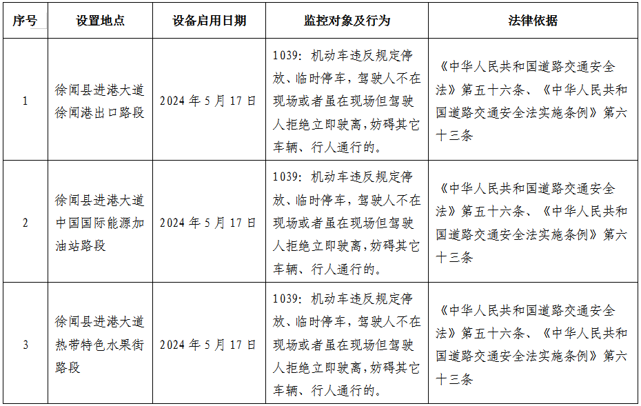 2382a826a6b9d120bacef40755ac541.png