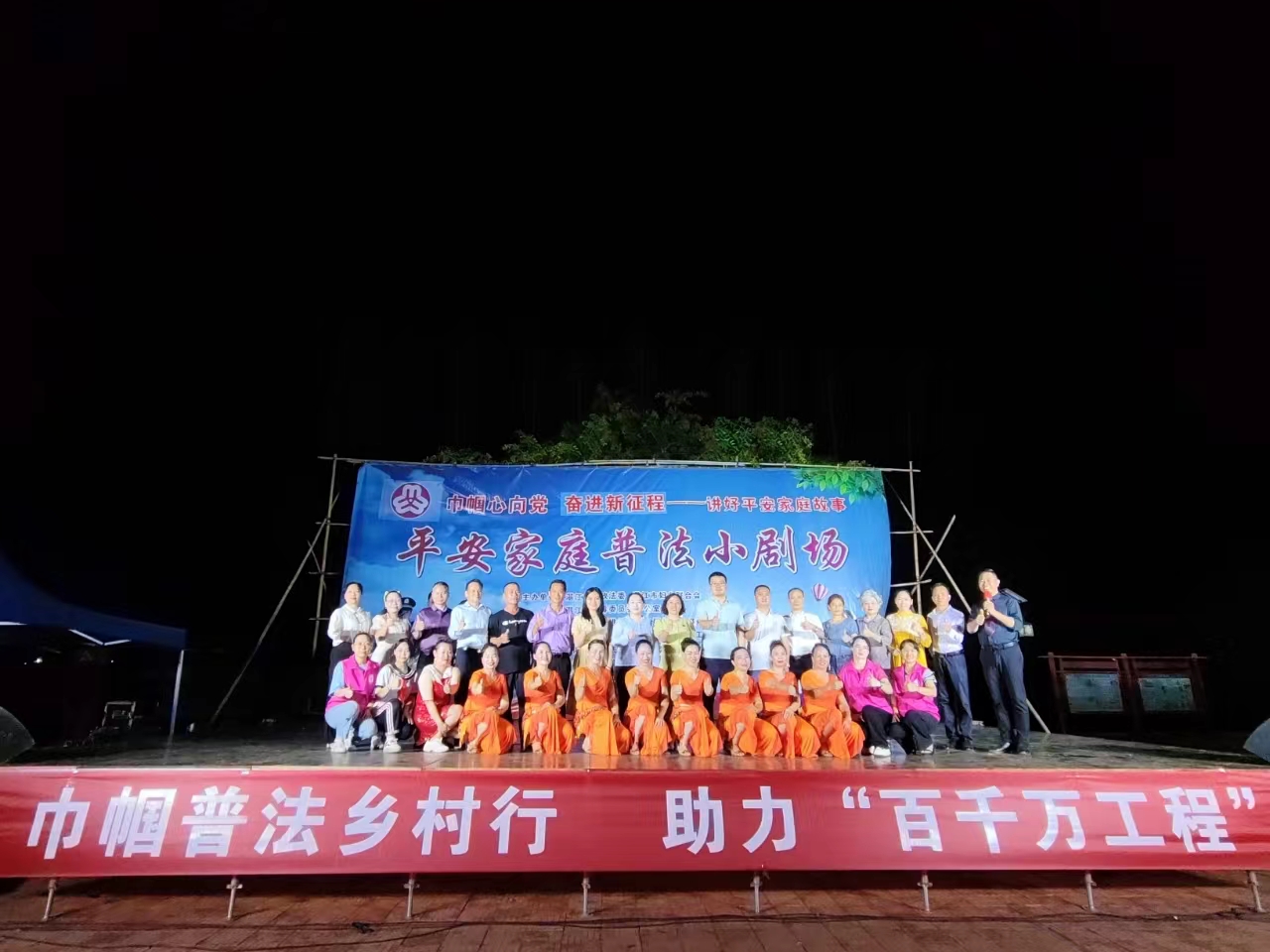 微信图片_20240512083826.jpg