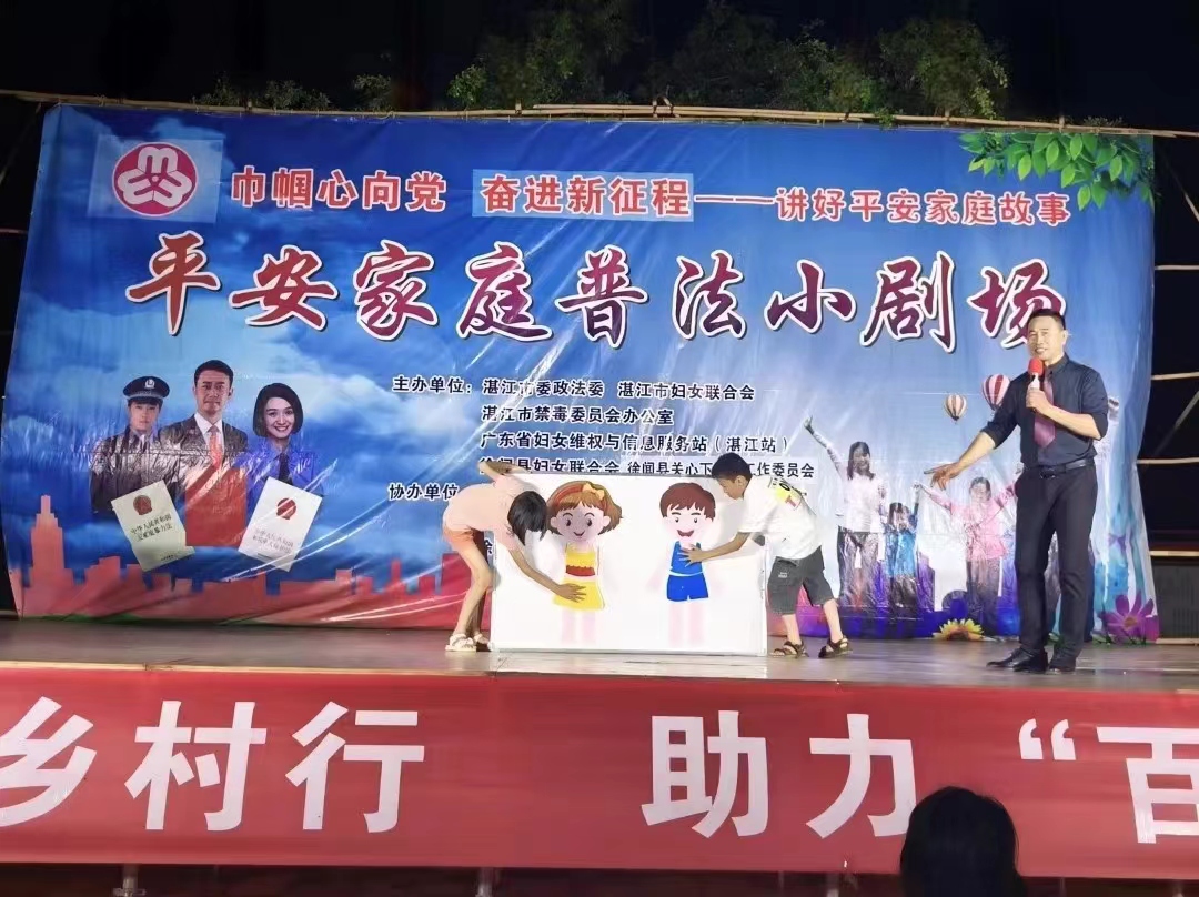 微信图片_20240512083911.jpg