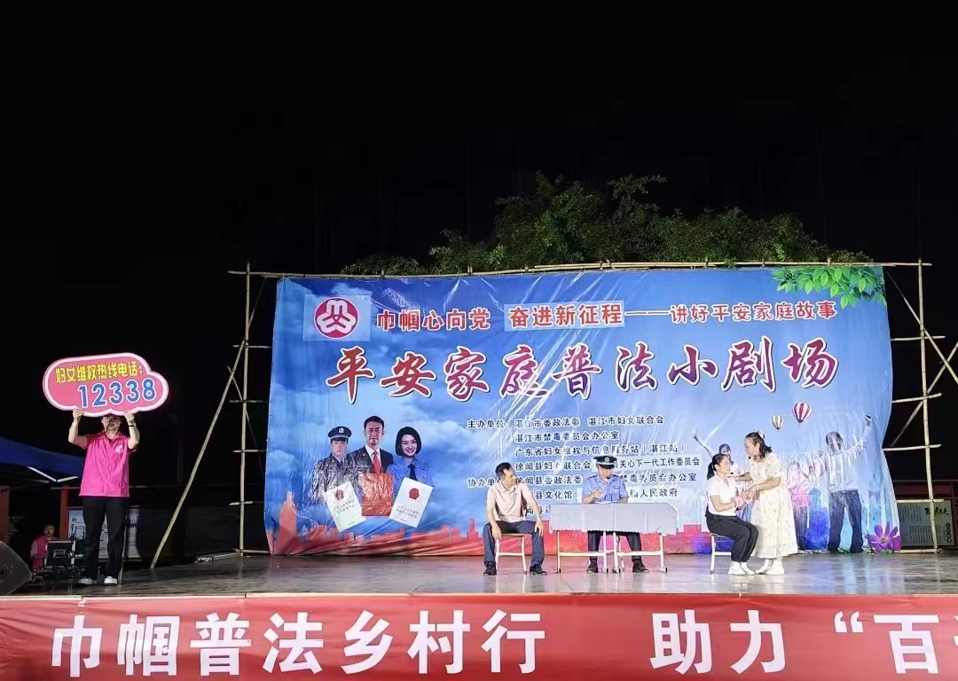 微信图片_20240512083915.jpg