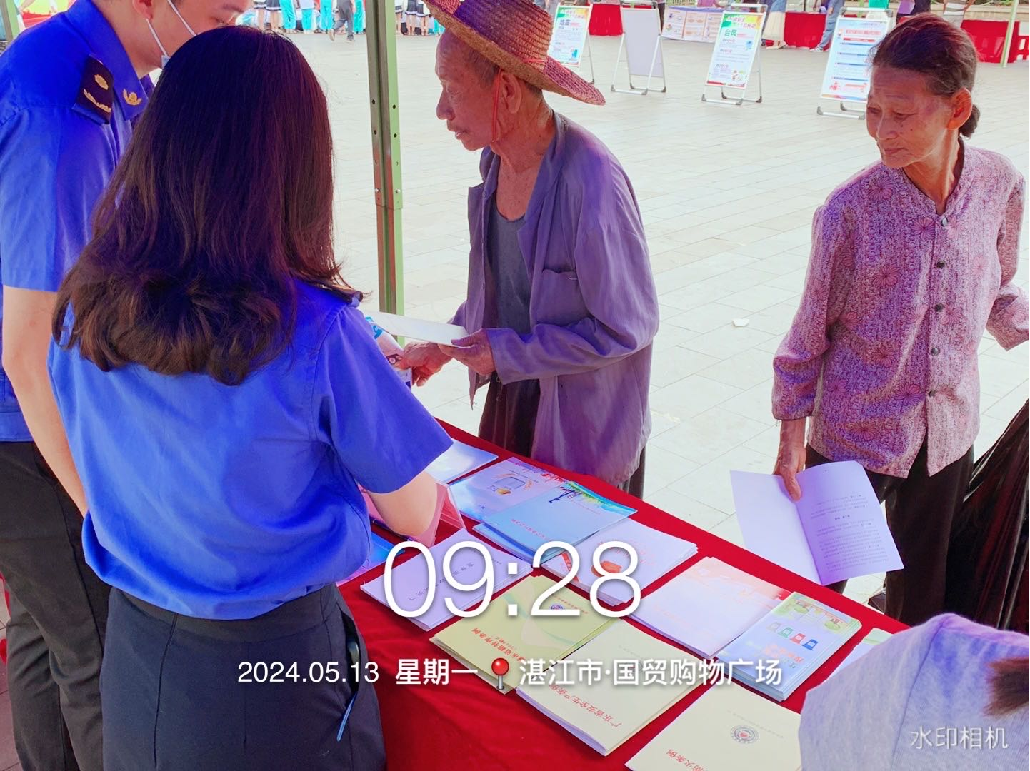 图片1.png