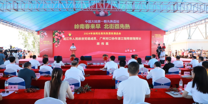 微信截图_20240517113218.png