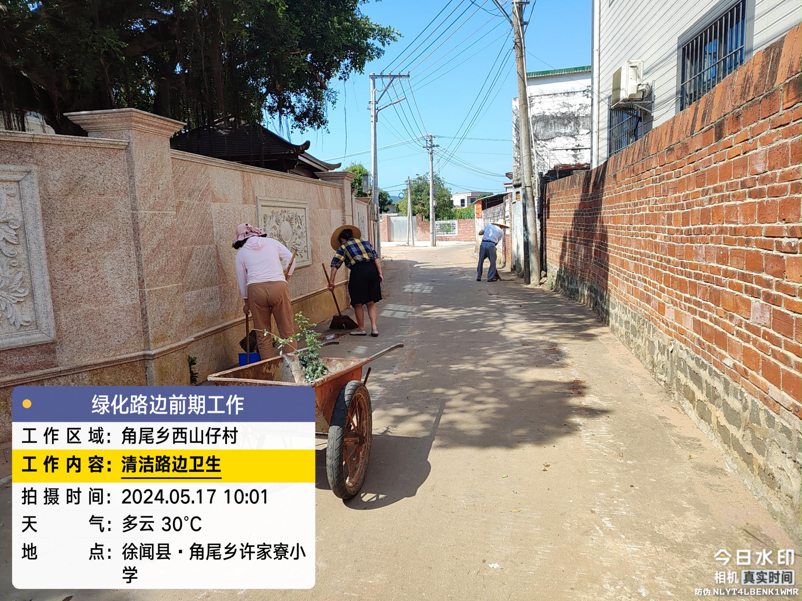 16a544d5942c67fe7b3feea4183a2880.jpg