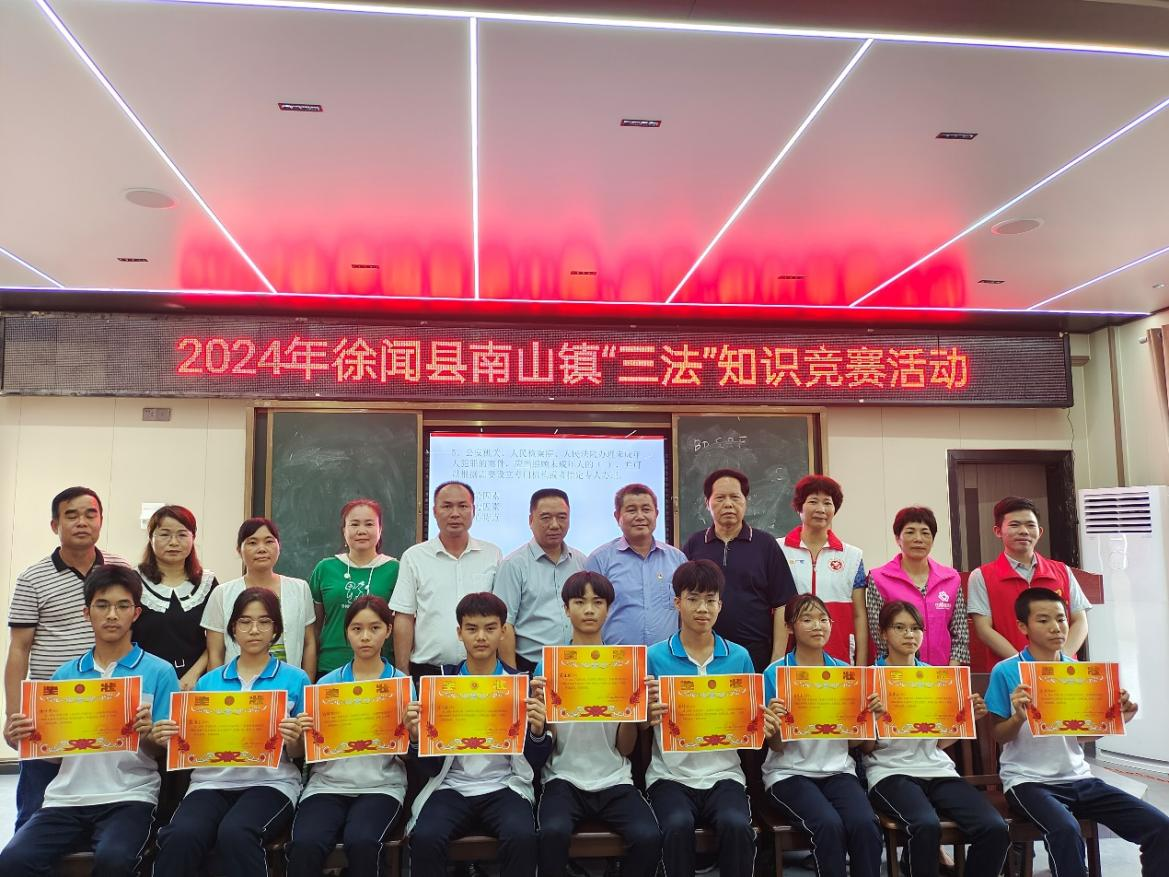 图片3.png