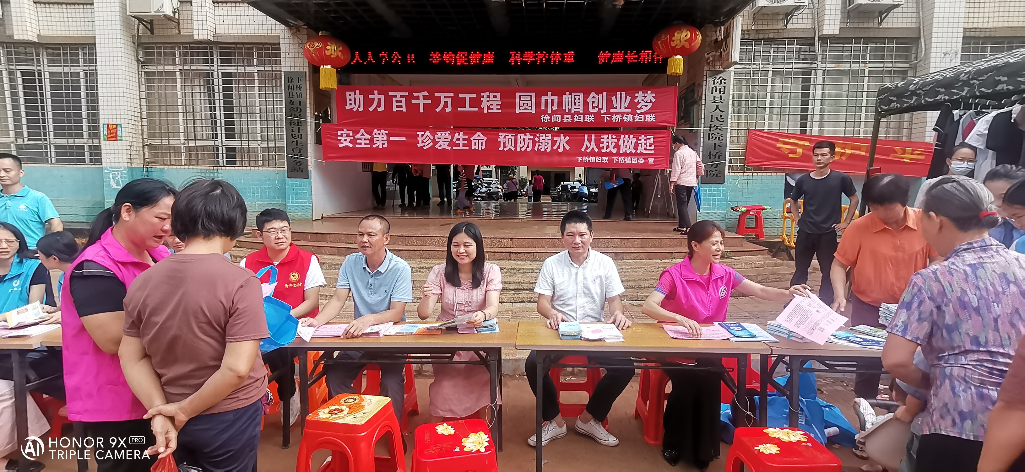 微信图片_20240607143233.jpg