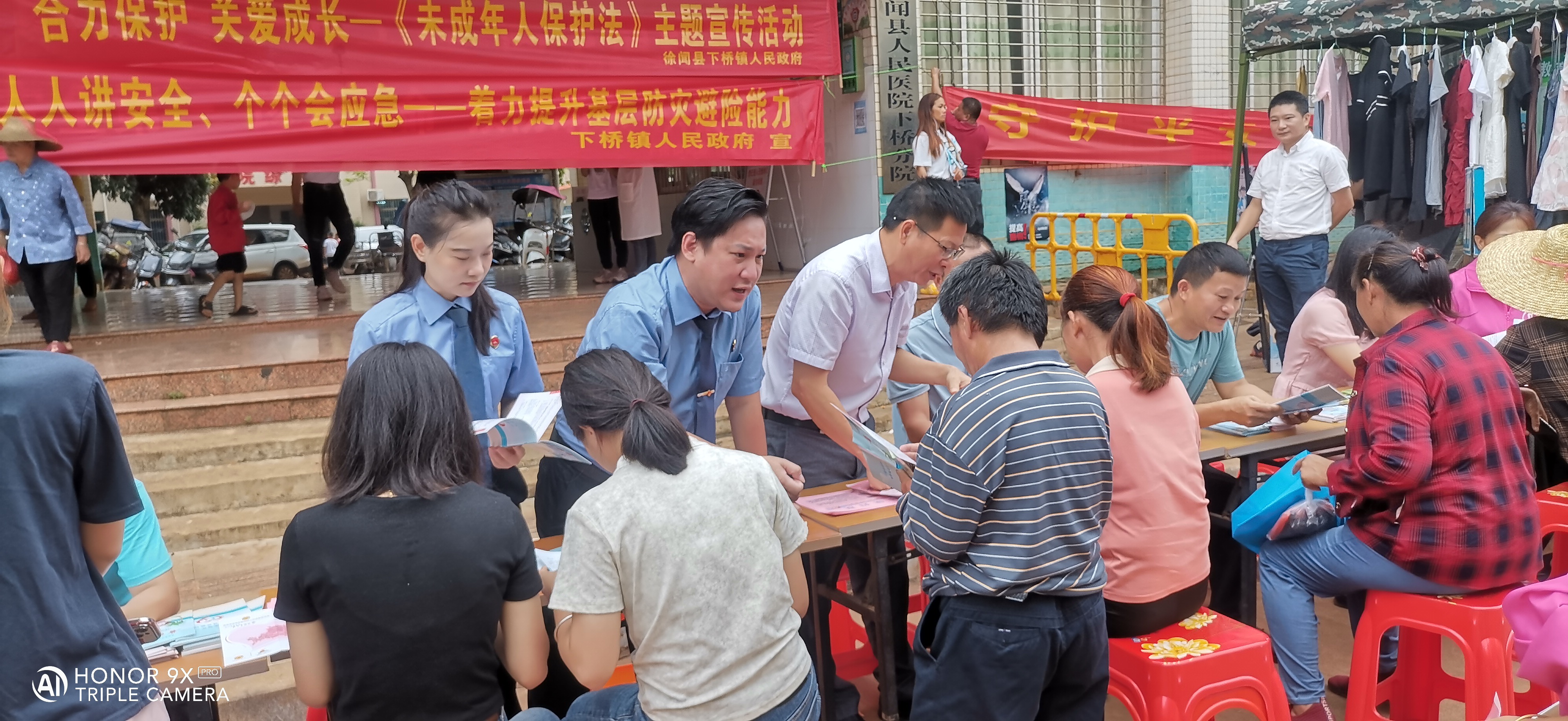 微信图片_20240607143227.jpg