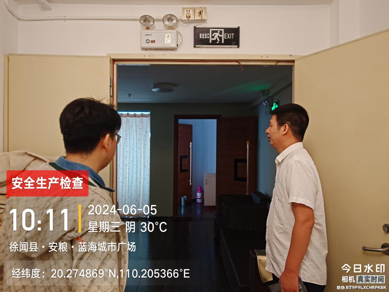 2024..6.112.png