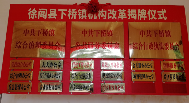 微信图片_202008171652573.png