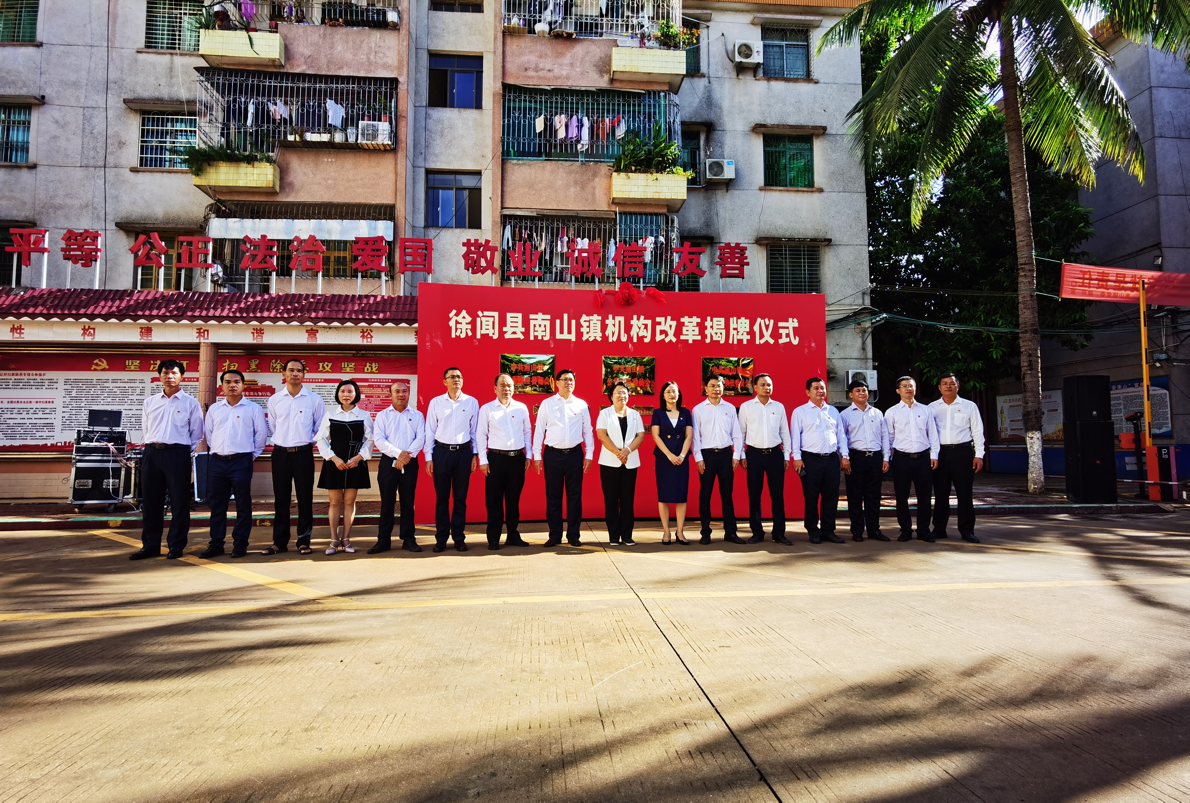 微信图片_20200818121235.jpg