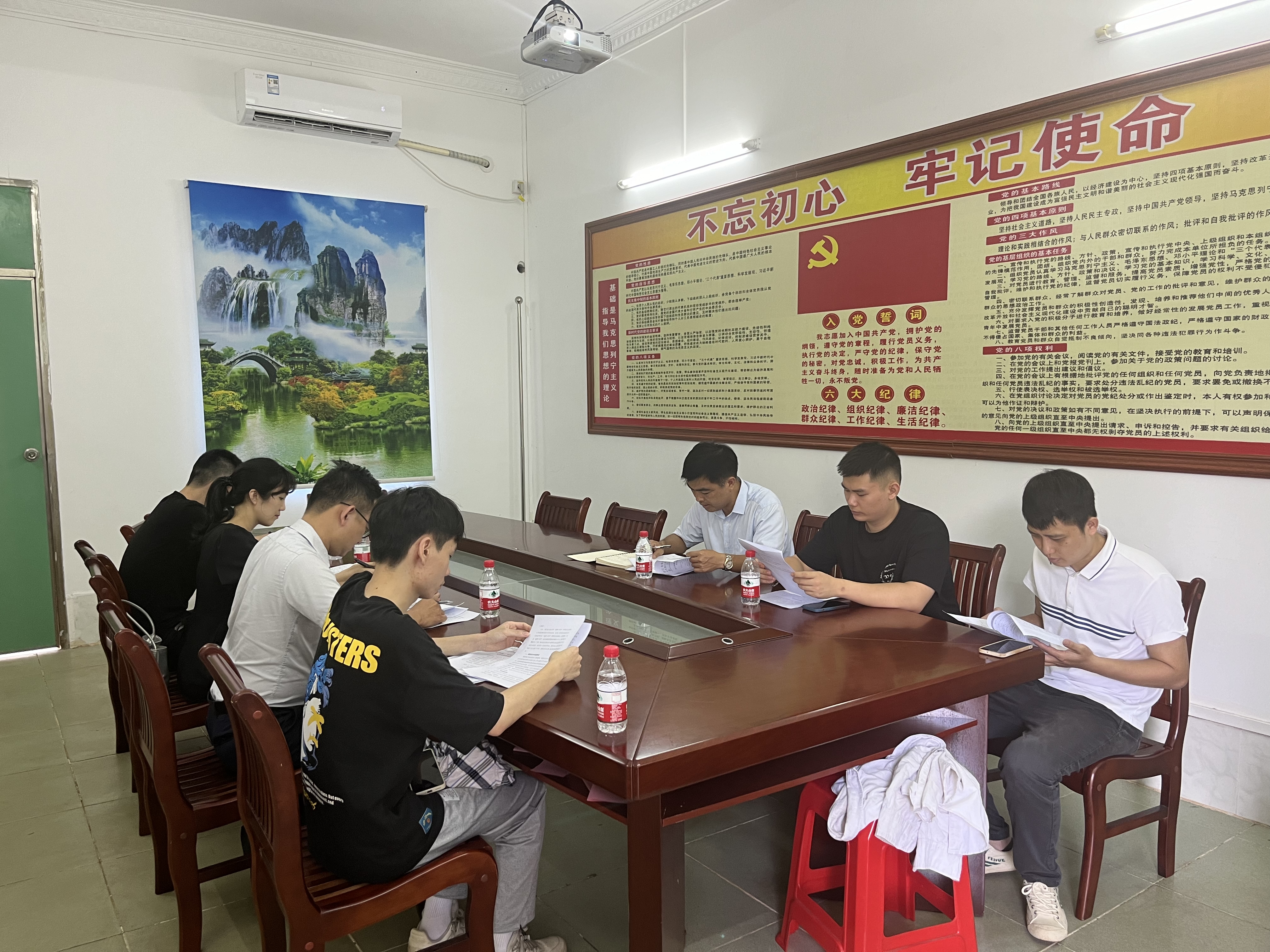 “湛盾-2024”培训会议.jpg